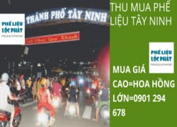 thu-mua-phe-lieu-gia-cao-tai-tay-ninh-phe-lieu-loc-phat